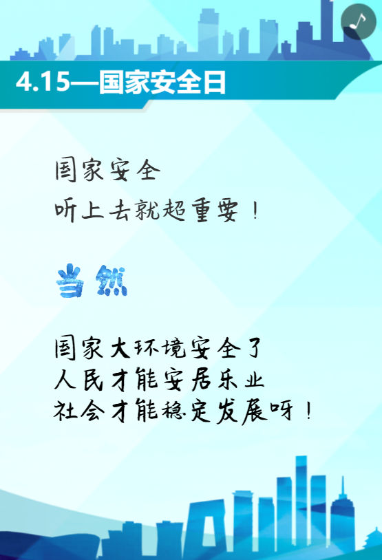 g1/2020/05/18/1589789830272.png