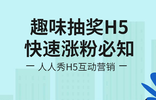g1/2020/05/19/1589878437242.jpg 抽奖-20200519-2.jpg