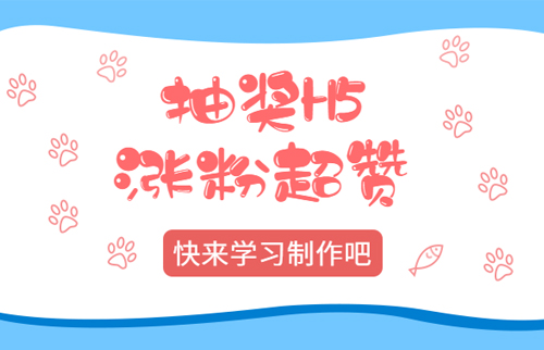 g1/2020/05/19/1589878465569.jpg 抽奖-20200519-1.jpg