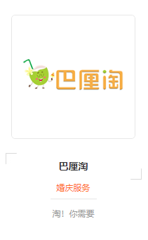 g1/2020/05/19/1589880331824.png g1/2020/05/19/1589880331824.png