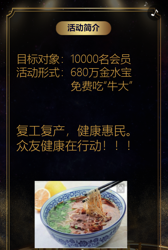 g1/2020/05/20/1589964573387.png g1/2020/05/20/1589964573387.png