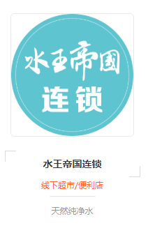 g1/2020/05/20/1589966092414.png g1/2020/05/20/1589966092414.png