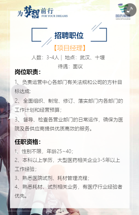 g1/2020/05/21/1590049022430.png g1/2020/05/21/1590049022430.png