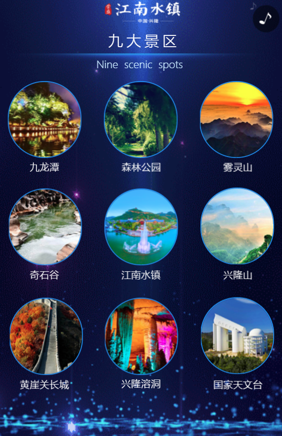 g1/2020/05/21/1590049504789.png
