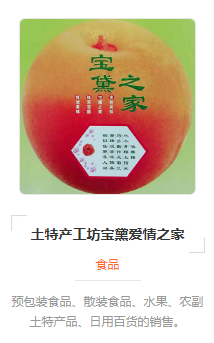 g1/2020/05/21/1590050787535.png g1/2020/05/21/1590050787535.png