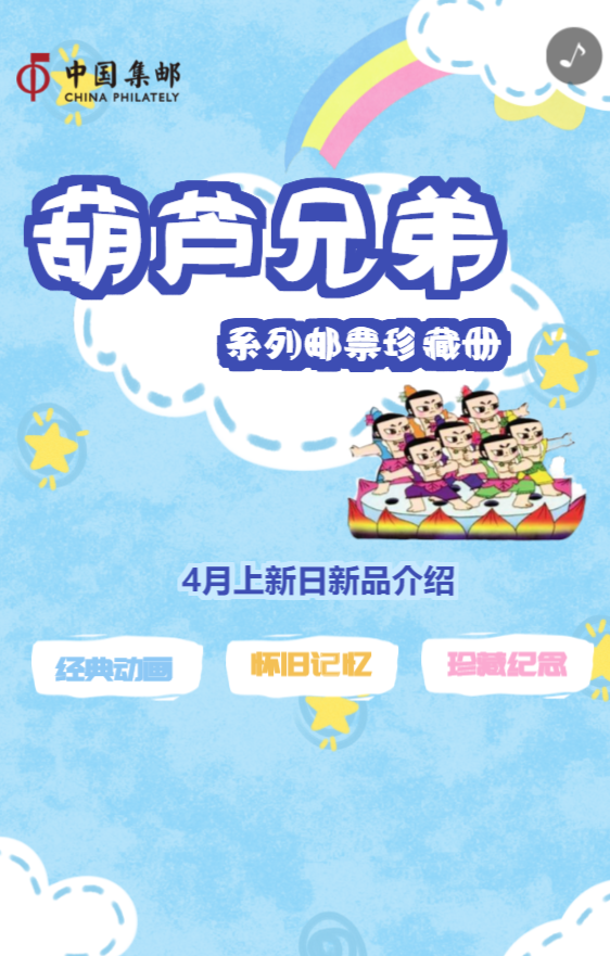 g1/2020/05/22/1590136580145.png g1/2020/05/22/1590136580145.png