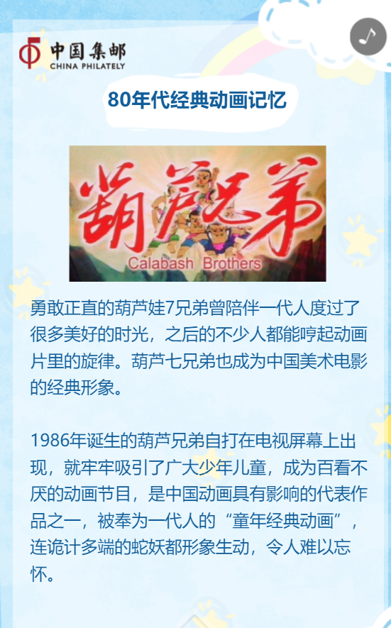 g1/2020/05/22/1590136616908.png g1/2020/05/22/1590136616908.png