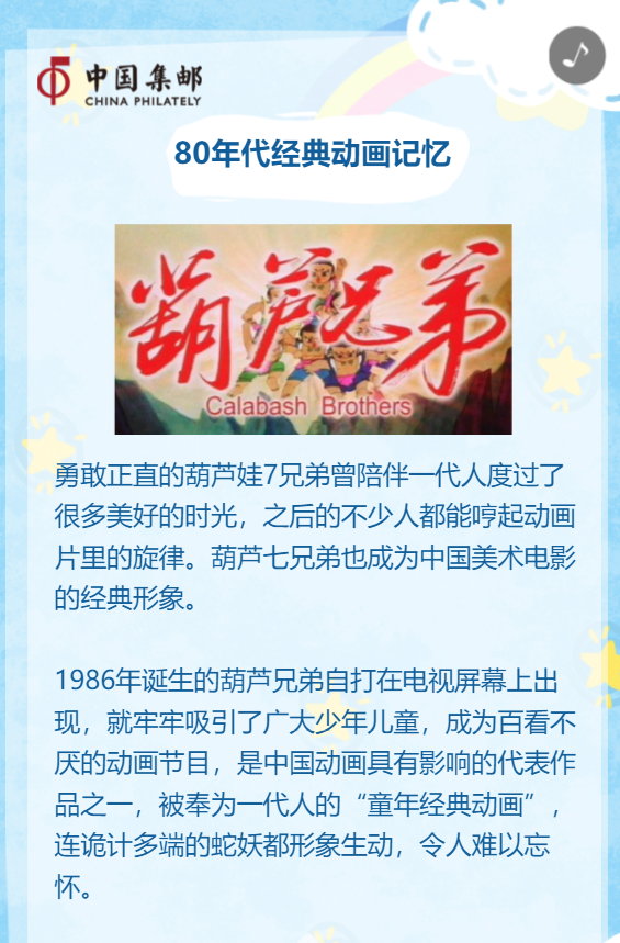 g1/2020/05/22/1590136626261.png g1/2020/05/22/1590136626261.png