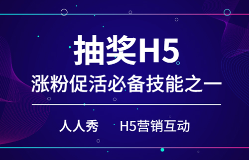 g1/2020/05/22/1590139438353.jpg 抽奖-20200522-2.jpg