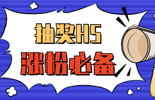 g1/2020/05/22/1590139476398.jpg 抽奖-20200522-1.jpg