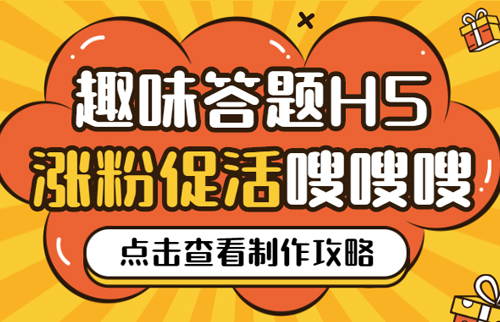 g1/2020/05/23/1590227796500.jpg 答题-20200523-2.jpg