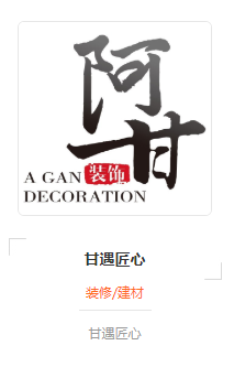 g1/2020/05/26/1590484284340.png g1/2020/05/26/1590484284340.png