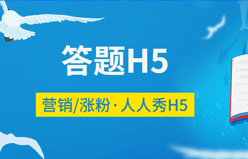 g1/2020/05/27/1590568740810.jpg 答题-20200527-2.jpg