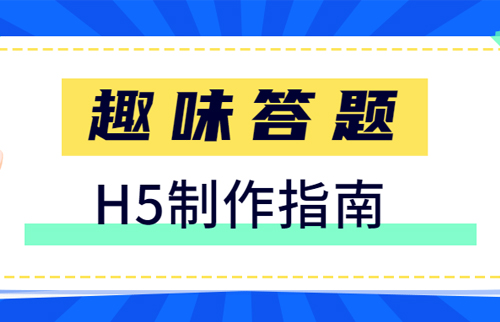 g1/2020/05/27/1590568769585.jpg 答题-20200527-1.jpg