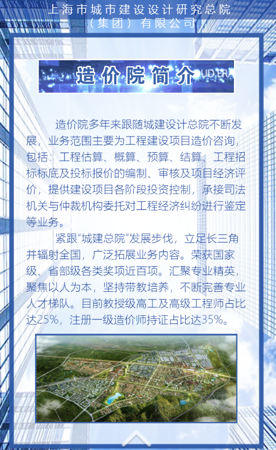 g1/2020/05/28/1590653985967.png g1/2020/05/28/1590653985967.png