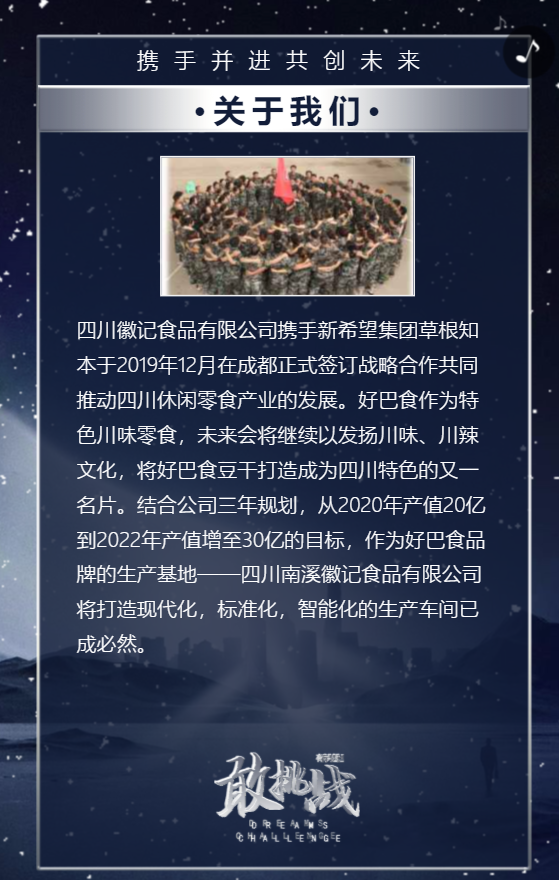 g1/2020/05/28/1590654750898.png g1/2020/05/28/1590654750898.png