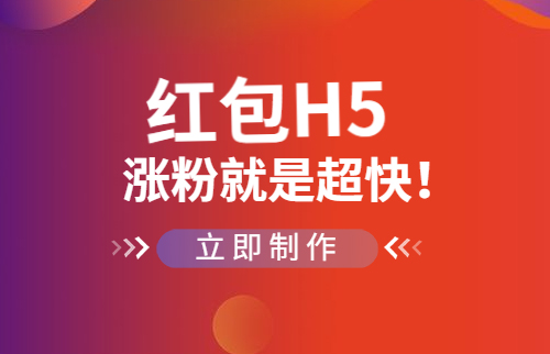 g1/2020/05/28/1590659867745.jpg 红包-20200528-1.jpg