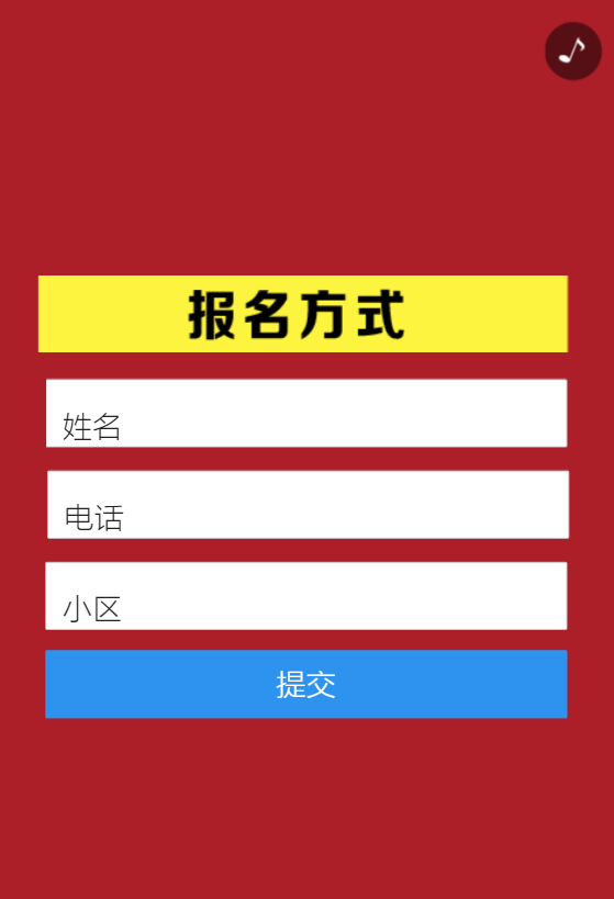 g1/2020/05/29/1590739148660.png g1/2020/05/29/1590739148660.png