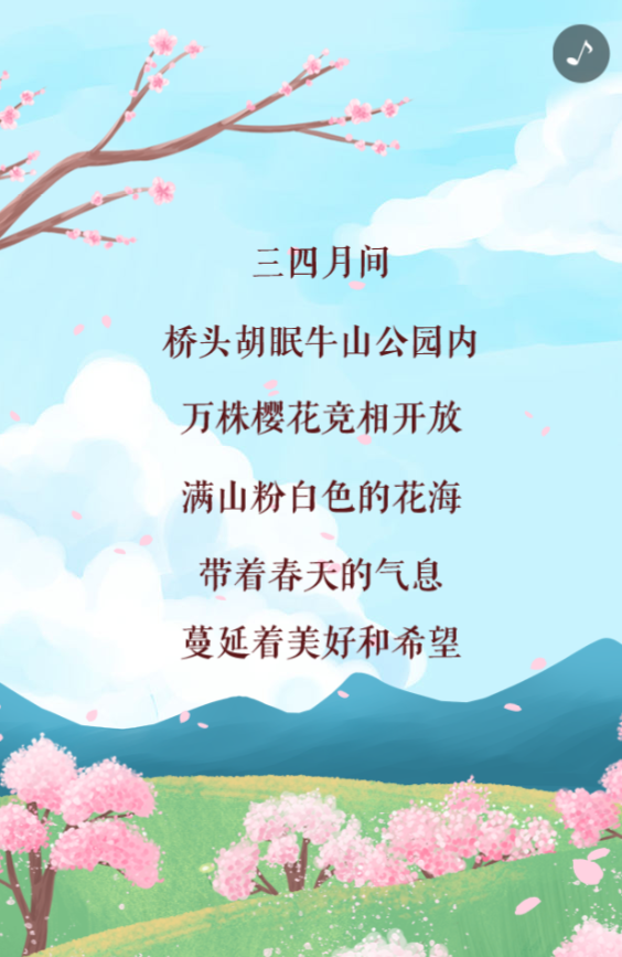g1/2020/05/29/1590739326937.png