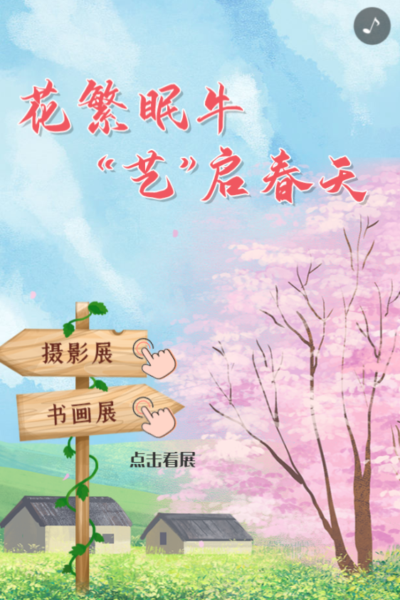 g1/2020/05/29/1590739346151.png