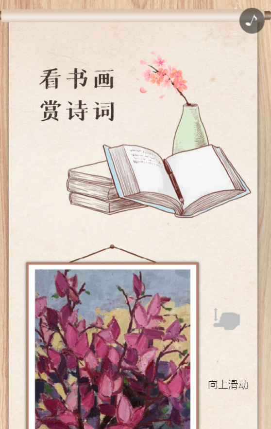 g1/2020/05/29/1590739370767.png