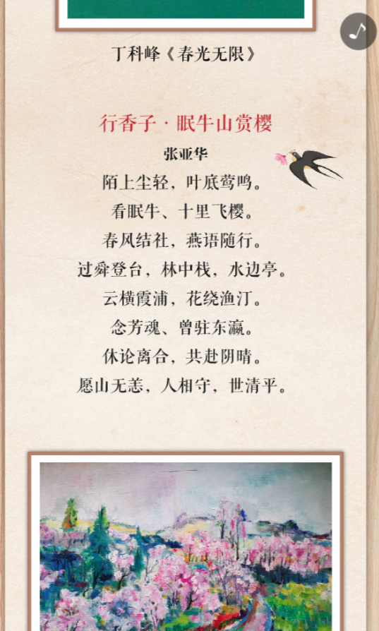 g1/2020/05/29/1590739380410.png