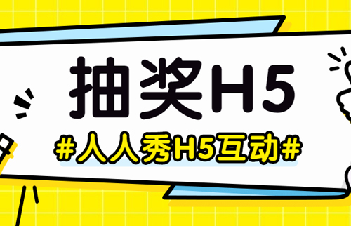 g1/2020/05/29/1590739864542.jpg 抽奖-20200529-2.jpg