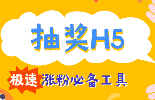 g1/2020/05/29/1590739890456.jpg 抽奖-20200529-1.jpg
