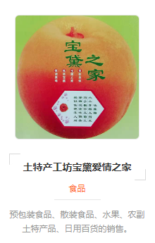 g1/2020/06/02/1591087908984.png