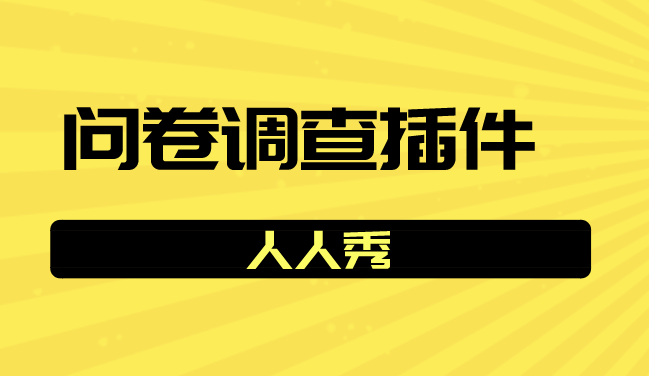 g1/2020/06/04/1591257029588.png
