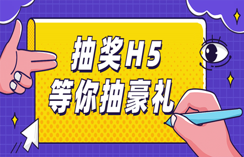 g1/2020/06/04/1591258195269.jpg 抽奖-20200604-1.jpg