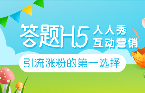 g1/2020/06/05/1591351419889.jpg 答题-20200605-2.jpg