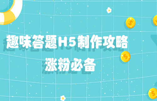 g1/2020/06/05/1591351446678.jpg 答题-20200605-1.jpg