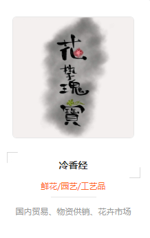 g1/2020/06/08/1591600610485.png g1/2020/06/08/1591600610485.png