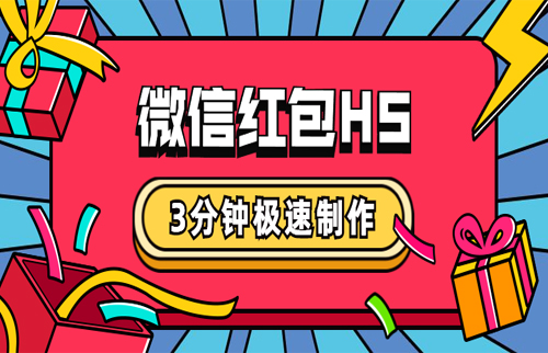 g1/2020/06/10/1591760856164.jpg 红包-20200610-1.jpg