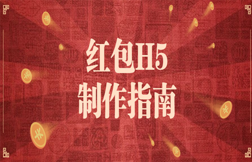 g1/2020/06/10/1591760869156.jpg 红包-20200610-2.jpg