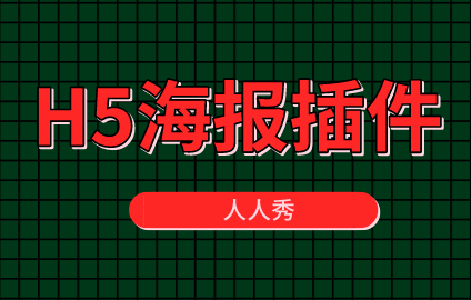 g1/2020/06/10/1591772148523.png image.png
