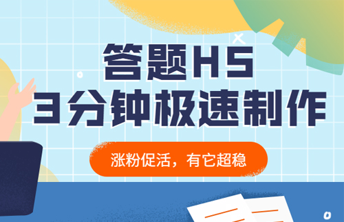 g1/2020/06/12/1591944262141.jpg 答题-20200612-1.jpg