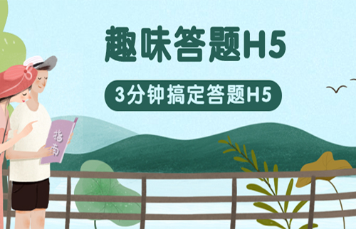 g1/2020/06/12/1591944276384.jpg 答题-20200612-2.jpg
