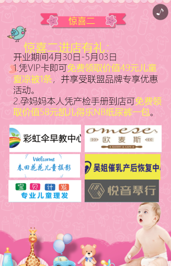 g1/2020/06/12/1591950354525.png