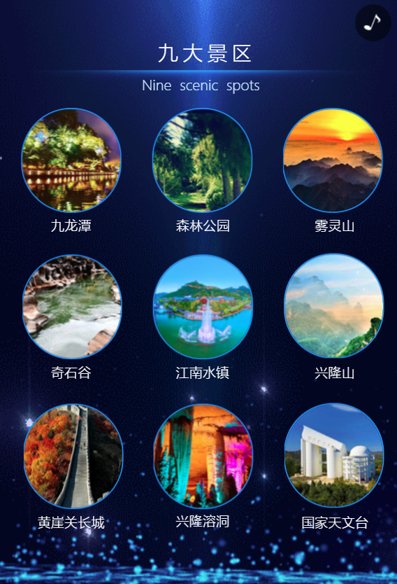 g1/2020/06/15/1592206293796.png g1/2020/06/15/1592206293796.png