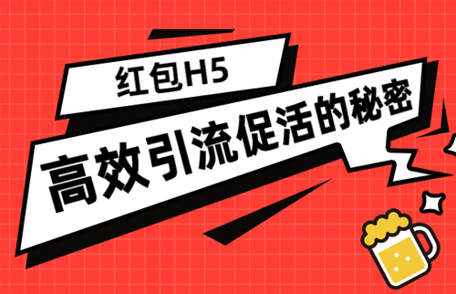 g1/2020/06/15/1592209580982.jpg 红包-20200615-1.jpg