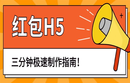 g1/2020/06/15/1592209591303.jpg 红包-20200615-2.jpg