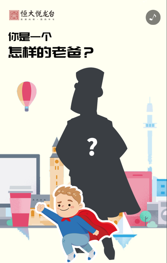 g1/2020/06/15/1592213961230.png 海报1.png