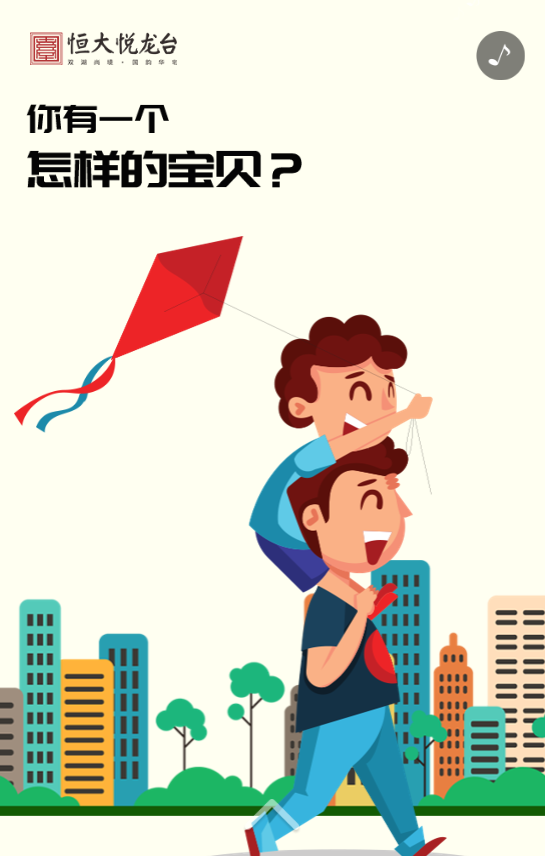 g1/2020/06/15/1592214152241.png 海报2.png