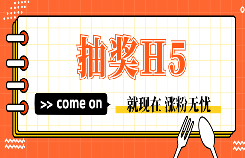 g1/2020/06/16/1592303768972.jpg 抽奖-20200616-1.jpg