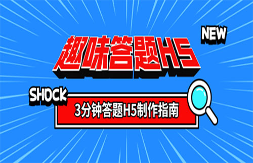 g1/2020/06/17/1592387064863.jpg 答题-20200617-2.jpg