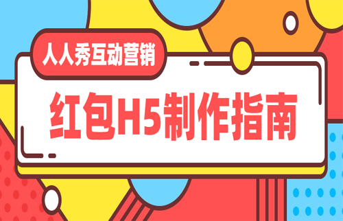 g1/2020/06/18/1592465838339.jpg 红包-20200618-1.jpg