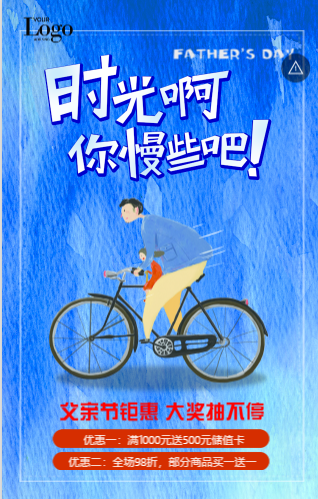 QQ截图20200619115108.png