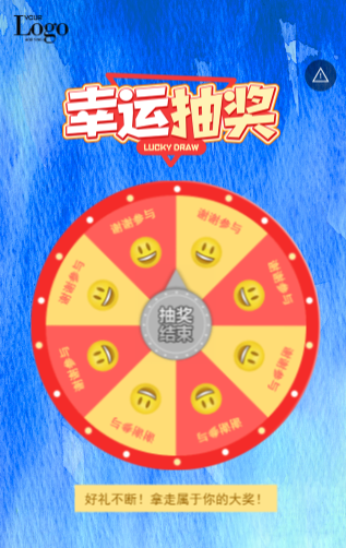 QQ截图20200619115117.png